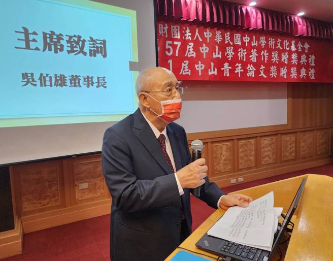 吴伯雄当年无私无我、专心抬轿，成为典范。仍处逆境的国民党需要更多的吴伯雄，才有机会翻身。（图／中山学术文化基金会提供）