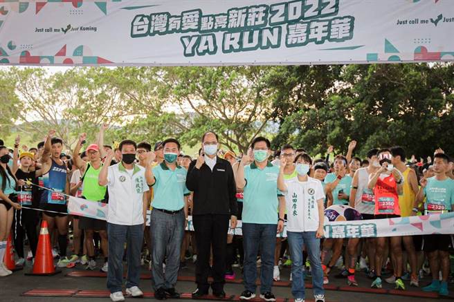 新北市议员陈科名在8月中的公益路跑号召响应公益。（陈科名竞选办公室提供）