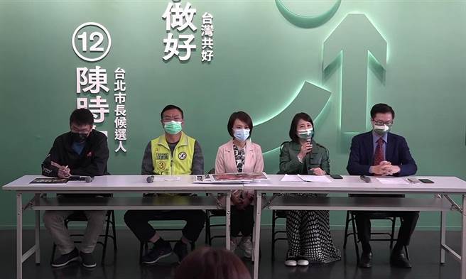 鹹豬手事件譴責藍營 陳時中競總要蔣萬安陣營道歉(陳時中競選辦公室提供)