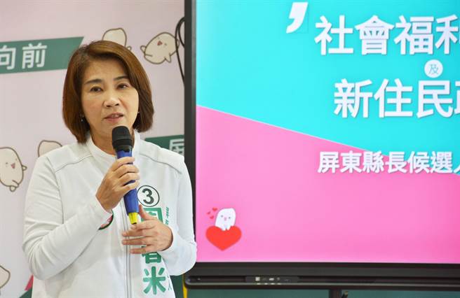 周春米推社福、新住民政策，与县民牵手新未来。（林和生摄）