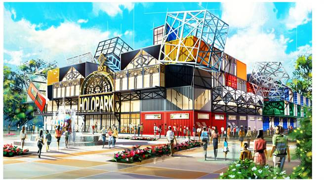 嘉义羊角艺术村示意图。（嘉义县政府提供／廖素慧嘉县传真）