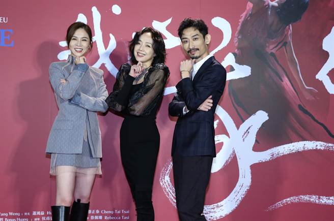 谢盈萱、许芳宜、陈竹升出席《我心我行》首映会。（陈俊吉摄）