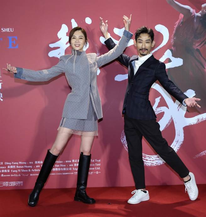 谢盈萱、陈竹升在《我心我行》演夫妻。（陈俊吉摄）