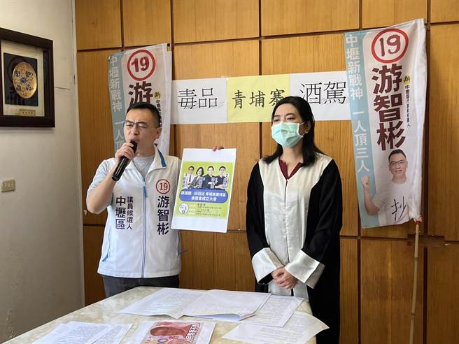 游智彬7日曝民进党桃园市长候选人郑运鹏找毒品酒驾惯犯站台，更指该惯犯也是市长郑文灿生日餐会的座上宾。(蔡依珍摄)