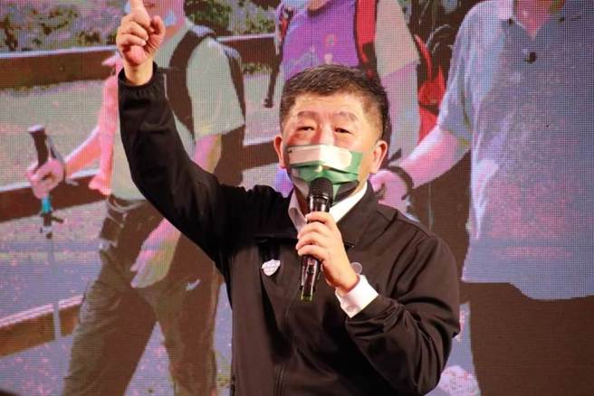 民进党台北市长候选人陈时中。（图／资料照片）