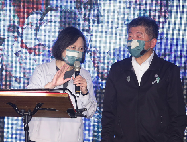 蔡英文替陳時中拉票喊話，「我們要向世界證明，我們堅持國家發展的路線、守護民主自由的決心」。郭正亮認為，「這樣的講法只證明了『抗中』只是要『保綠』，狐狸尾巴都露出來了」。（中時資料照／季志翔攝）