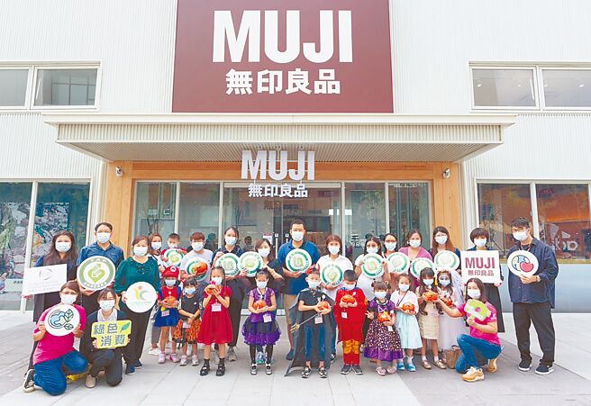 农粮署携手MUJI无印良品，合作办理产销履歷农粮产品系列推广活动。图╱中卫中心提供