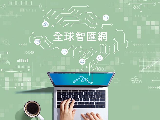 玉山全球智匯网（E.SUN eBanking），是玉山银行提供海内外顾客跨境资金调度的首选平台。图／玉山银行提供