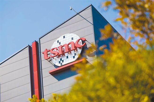 （图／达志影像）