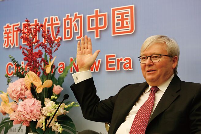 澳洲前總理陸克文能說一口流利的中文。（中新社）