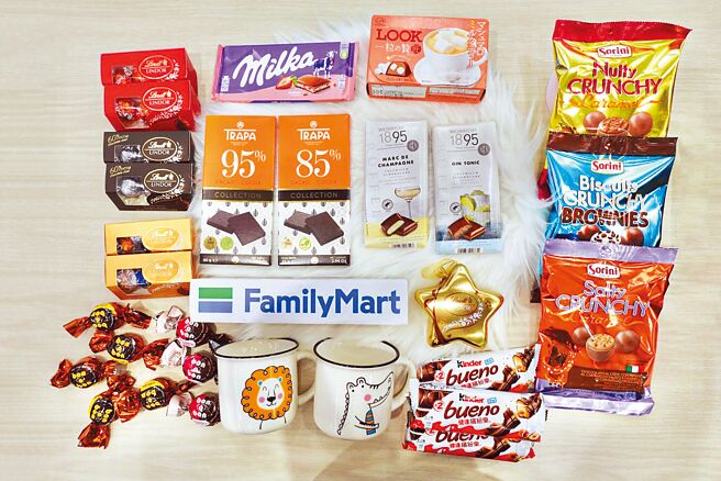 全家「CHOCO LIFE精品巧克力图鑑」推出近50款新品，苦甜款、酒心款均有。（全家提供）饮酒过量有害健康