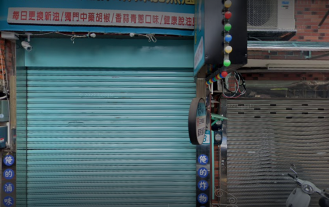 唐宝宝妈妈发文，强调与炸物店老板无冤无仇，希望一切恢復平静。（资料照／李奇叡翻摄）
