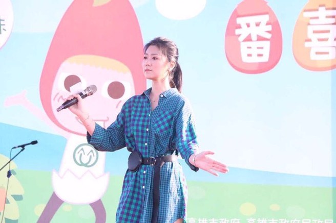 曹雅雯自爆自己是雙性戀。(圖/曹雅雯 臉書)