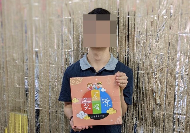 患有唐氏症的孩子，点了一份炸物，因忘记带钱被老板报警。（当事人家长提供）