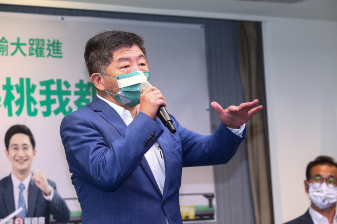 民進黨台北市長候選人陳時中被指控「鹹豬手」，8日他出席民進黨北北基桃「每月1200首都通交通月票．北北基桃 我都行」共同政見記者會後表示，他妻子終於忍不住發聲說，「這選舉很黑」，這樣的行為很不道德。（鄧博仁攝）
