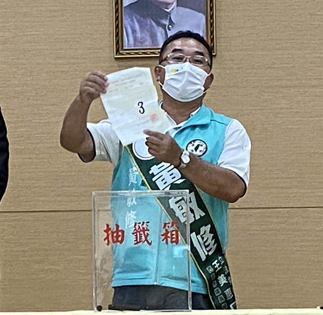 嘉义市西区议员候选人黄敏修。（廖素慧摄）