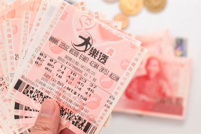 今晚大乐透头奖无人中奖。（示意图／达志影像）