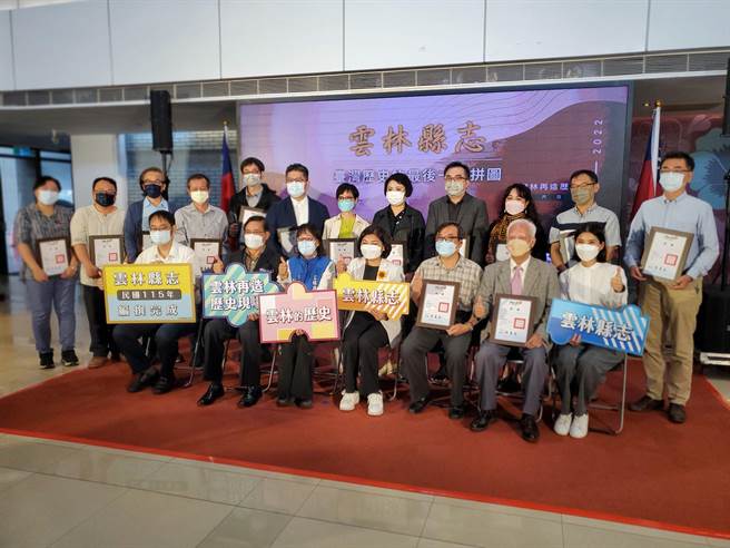 吴学明教授号召约50名专家学者协助编纂云林县志。（周丽兰摄）