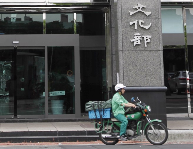 保障艺文工作者劳权 文化部研订「文化艺术工作者契约范本」。(本报资料照)	