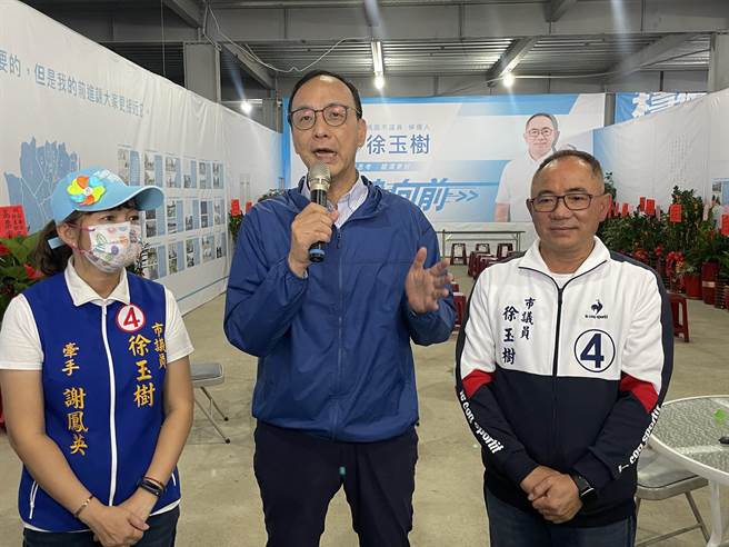 国民党林耕仁休战外传是党中央下指导棋，国民党主席朱立伦说，国民党主打好好做事(吕筱蝉现场传真)