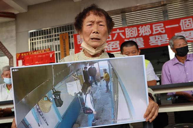 六脚乡长选举「贿声贿影」 小英支持者被带回讯问：我很气。(吕妍庭摄)