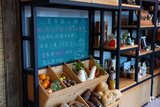 散步的云小舖。(图/南投县政府提供)