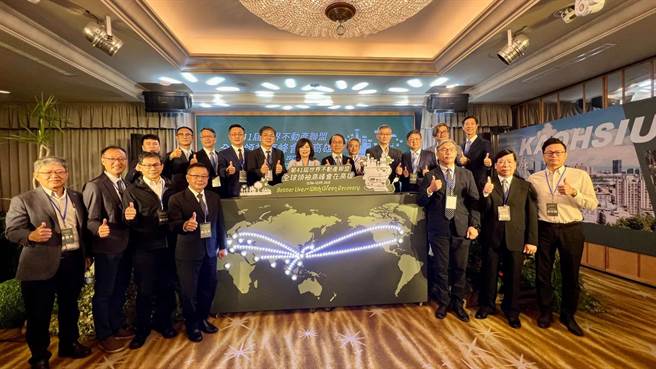 「第41届世界不动产联盟全球领袖高峰会」今年12月6日至9日将移师台湾高雄举行，今举办宣传记者会。（柯宗纬摄）