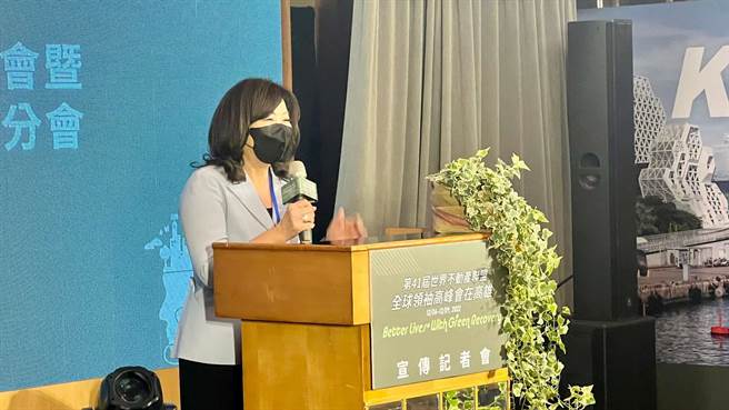 世界不动产联盟台湾分会理事长张丽莉指出，歷经多年奔走，今年如愿正名为Taiwan，并在南韩、新加坡竞争下，顺利取得主办权。（柯宗纬摄）