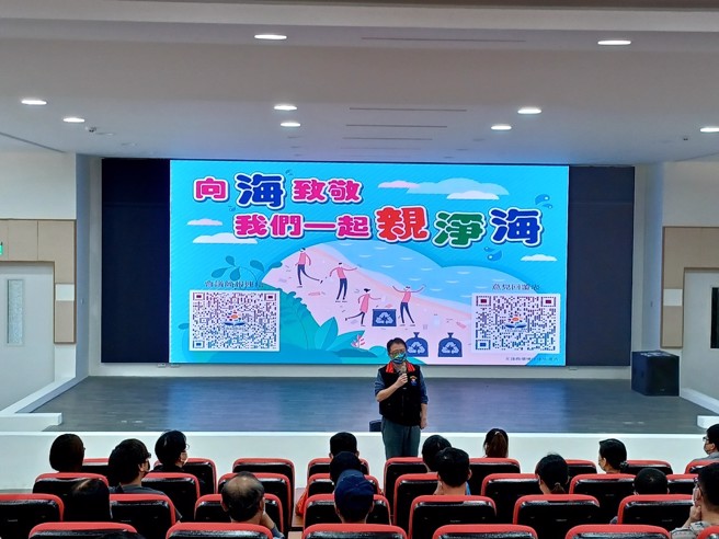 向海致敬跨单位沟通平台会议，期盼未来与民眾携手守护花莲。（图／花莲县环保局提供）