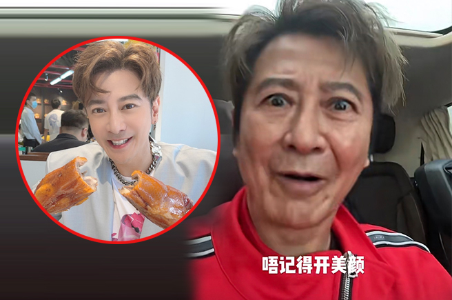 孙耀威近日在社群平台上晒出一则影片，吓坏网友。（图／翻摄自孙耀威微博、小红书）