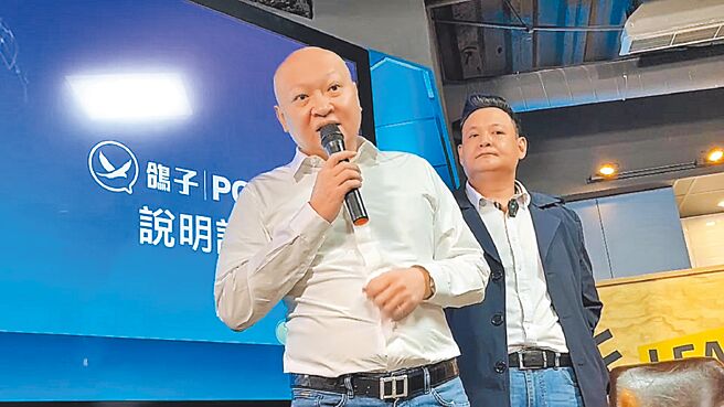 警察大學校長陳檡文被爆料在2017年任警政委員時，與必礦科技公司總裁林秉文等業者出入高檔招待所，且被影射有女陪侍。林秉文（左）7日出面澄清，指餐會很單純，陳檡文只有吃飯，在座都是朋友。（翻攝畫面／胡欣男台北傳真）