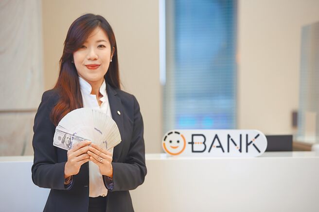 王道银推六个月美元定存4%及活存3.2%新户优惠。（王道银行提供）