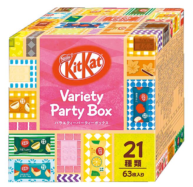 KitKat特别制作21种类口味的「迷你多样派对礼盒」，抢攻伴手礼市场。含税价2916日圆（约台币635元）。（Nestle提供）