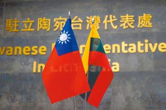 海外看世界》台灣與立陶宛的晶片合作（伍國）