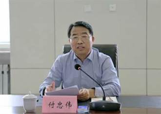 瀋陽市人大常委會主任付忠偉落馬 28名中管幹部被查
