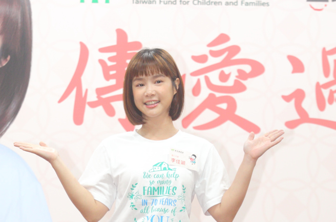 李佳颖被爆离婚且交新欢。(图/中时资料照)