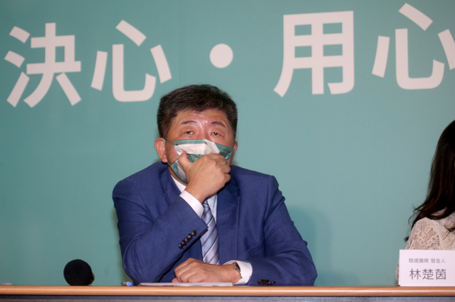 民進黨台北市長參選人陳時中。（資料照,陳君瑋攝）