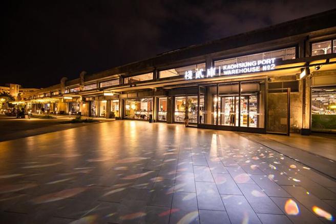 ▲栈贰库夜景。　图：高雄市政府观光局／提供