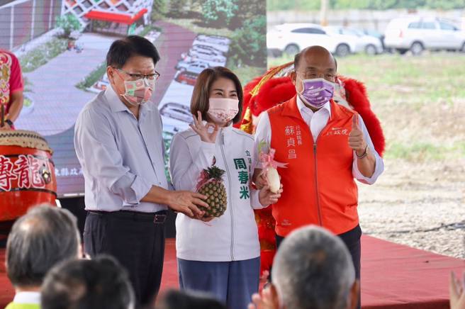 屏東農業國際化包裝廠正式動土。(取自周春米臉書)