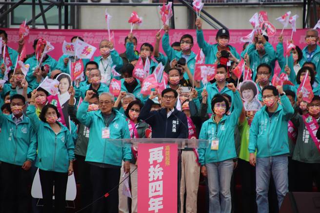 2022九合一大选进入倒数，中华亚太菁英交流协会针对高雄市长选举公布最新民调结果。陈其迈、柯志恩差距曝光。（本报资料照片）