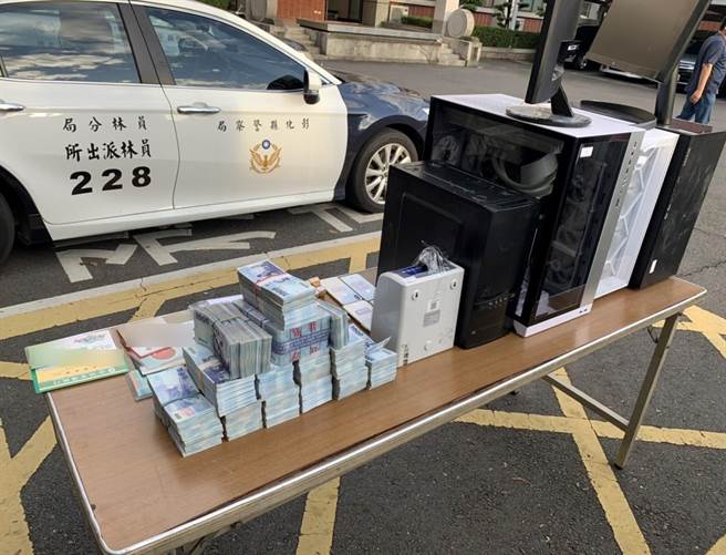 彰化员林警分局日前侦破由34岁李姓主嫌为首的犯罪集团，经营诈欺、赌博并在台中北屯设洗钱水房，狡猾的李嫌透过知名手游「包你发」、「聚宝」游戏城，将不法所得匯兑成游戏币将钱洗出。（警方提供／吴建辉彰化传真）