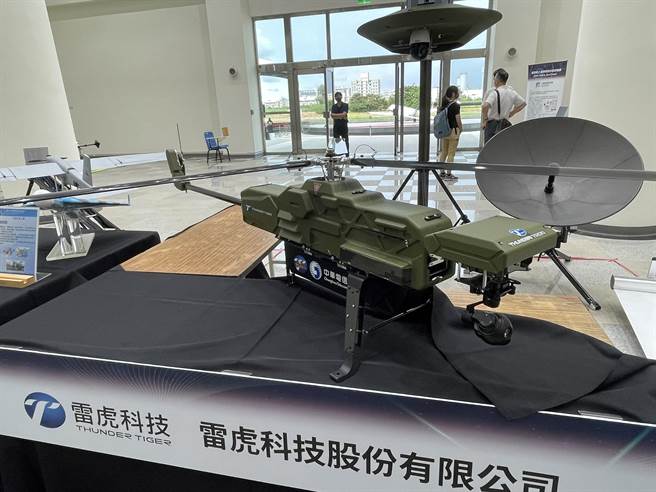 嘉義縣正規畫民雄航太產業園區串聯產業鏈，打造具研發、生產、測試機能皆具的無人機產業環境。（嘉義縣政府提供∕呂妍庭嘉義傳真）