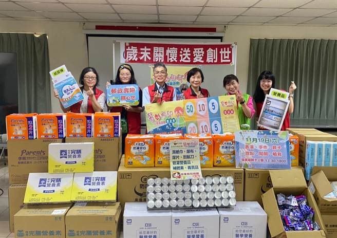 創世基金會11月19日下午1點半，將在苗栗貓裏喵親子公園，舉辦「馨心相印公益園遊會」，苗栗郵局率先響應公益，9日捐贈5萬元物資。（苗栗縣政府提供／李京昇苗栗傳真）