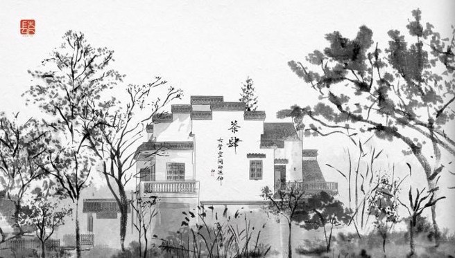 为南京桦墅村所绘制的明信片。(图／旺旺中时文化传媒(北京)有限公司提供)