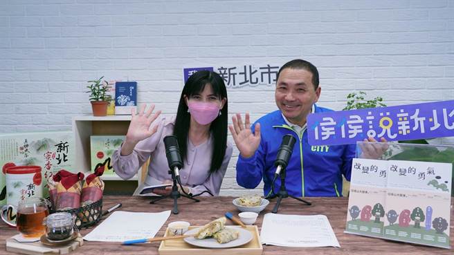 《今天好好说》节目首集重磅主持人侯友宜，首度挑战吃播行销新北。（新北市新闻局提供）