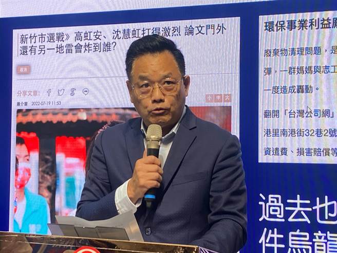 林耕仁表示，對候選人提出質疑應屬正當，請柯文哲別再胡亂指摘。（陳育賢攝）