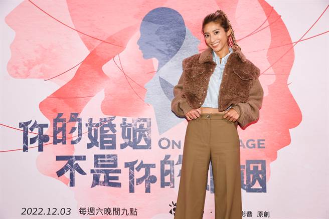 瑞玛席丹在剧中角色奔放狂野。（罗永铭摄）