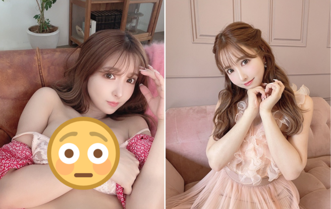 三上悠亚福利照尺度很大。（图／推特@三上悠亚）