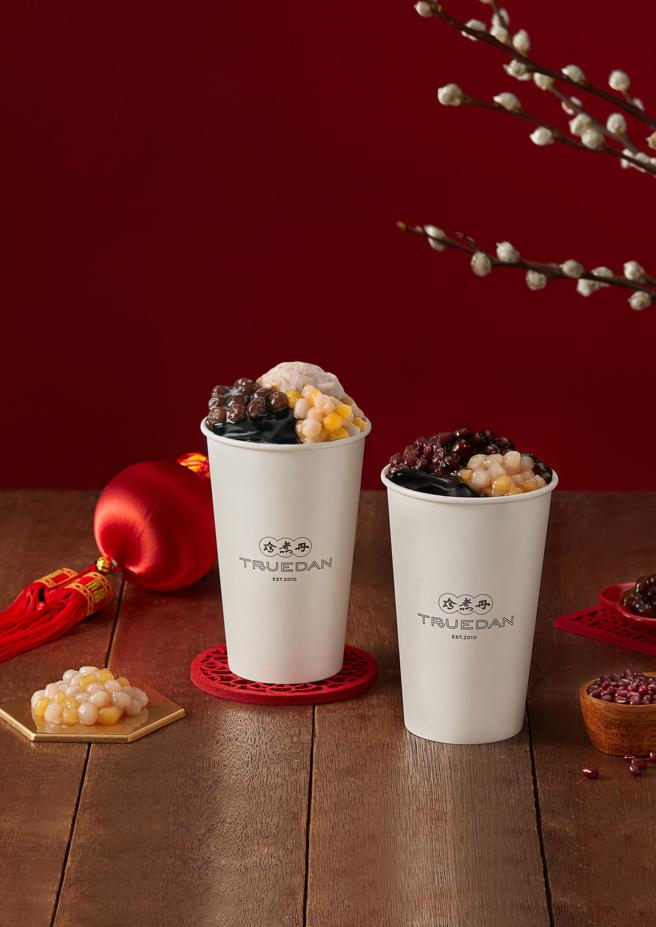 即起至12月29日，使用全支付超过2500家饮品享最高20%回馈，合作通路手摇饮品包含天仁茗茶、康青龙、珍煮丹等。（珍煮丹提供）