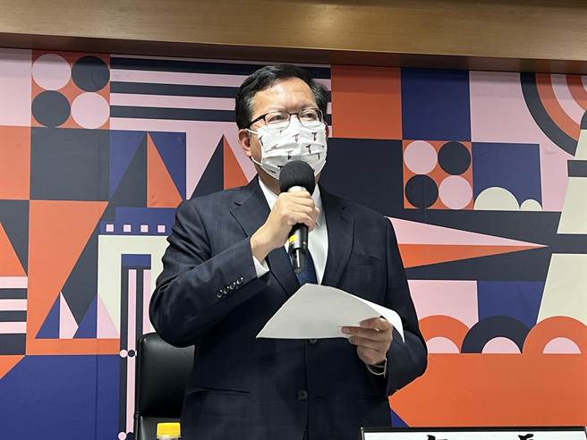 桃园市长郑文灿今日上午主持市政会议。(蔡依珍摄)